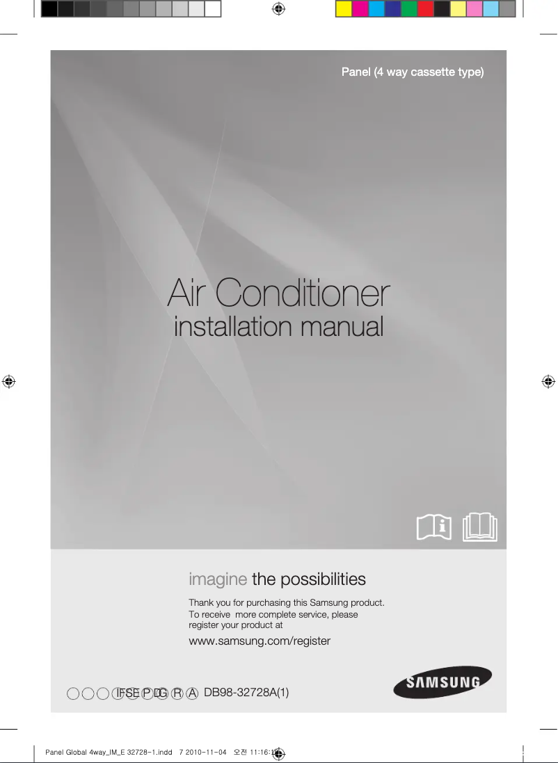 Image de la première page du manuel de l'appareil PC4NUSKE