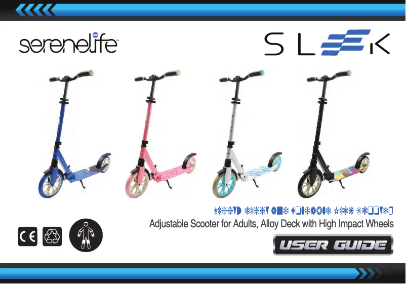 Page 1 de la notice Manuel utilisateur SereneLife Lightweight and Foldable Kick SLADTPK