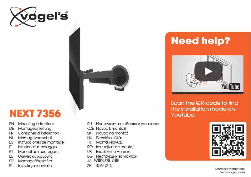 Image de la première page du manuel de l'appareil Next 7356