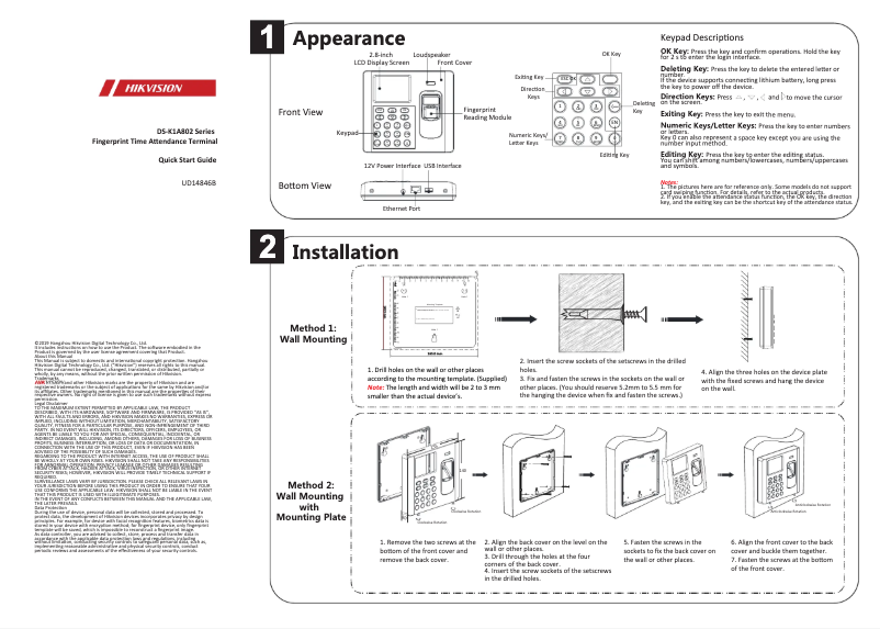 Page 1 de la notice Guide de démarrage rapide Hikvision DS-K1A802MF