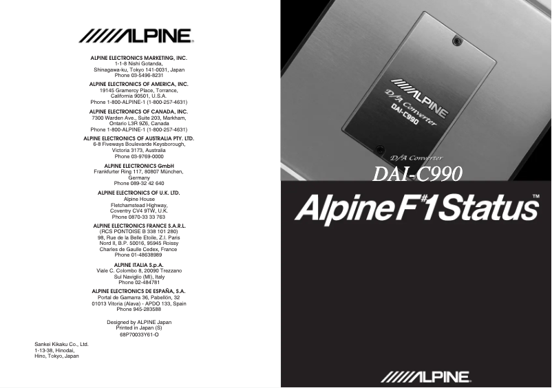 Page n°1 - Manuel utilisateur Alpine DAI-C990