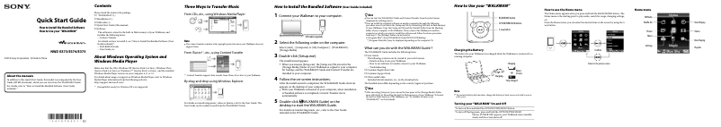 Image de la première page du manuel de l'appareil Walkman NWZ-E375