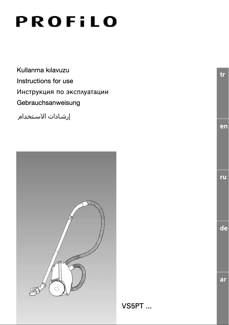 Page 1 de la notice Manuel utilisateur Profilo VS5PT24WET