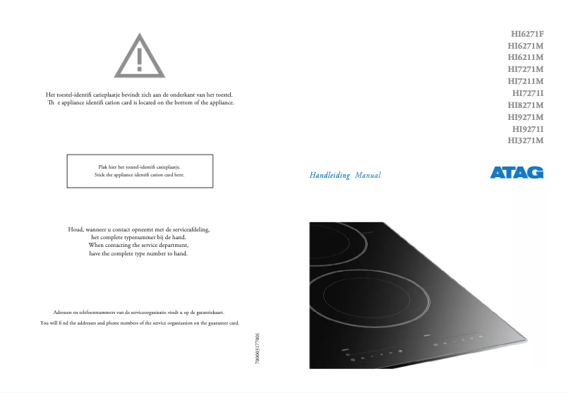 Page 1 de la notice Manuel utilisateur Atag HI9271M