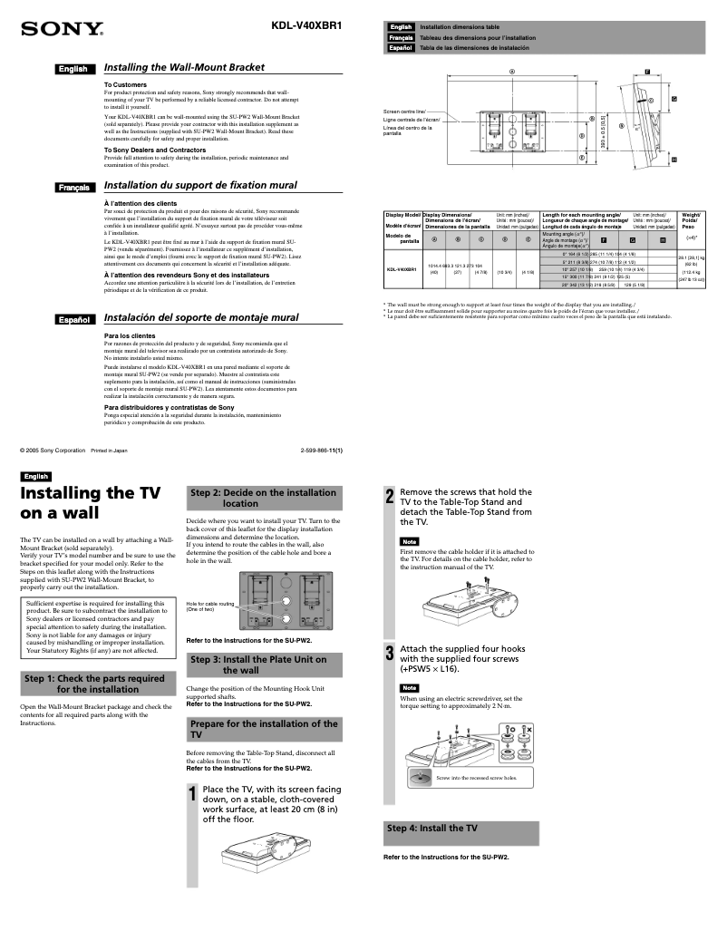 Image de la première page du manuel de l'appareil Bravia KDL-V40XBR1