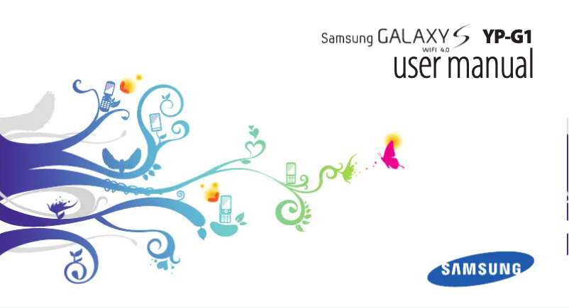 Image de la première page du manuel de l'appareil Galaxy Player YP-G1