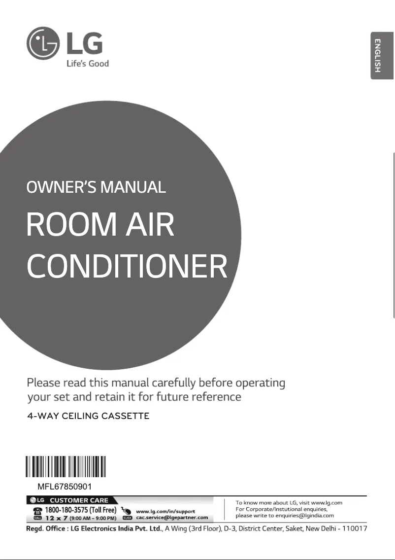 Page 1 de la notice Manuel utilisateur LG JTNQ24GPLE8