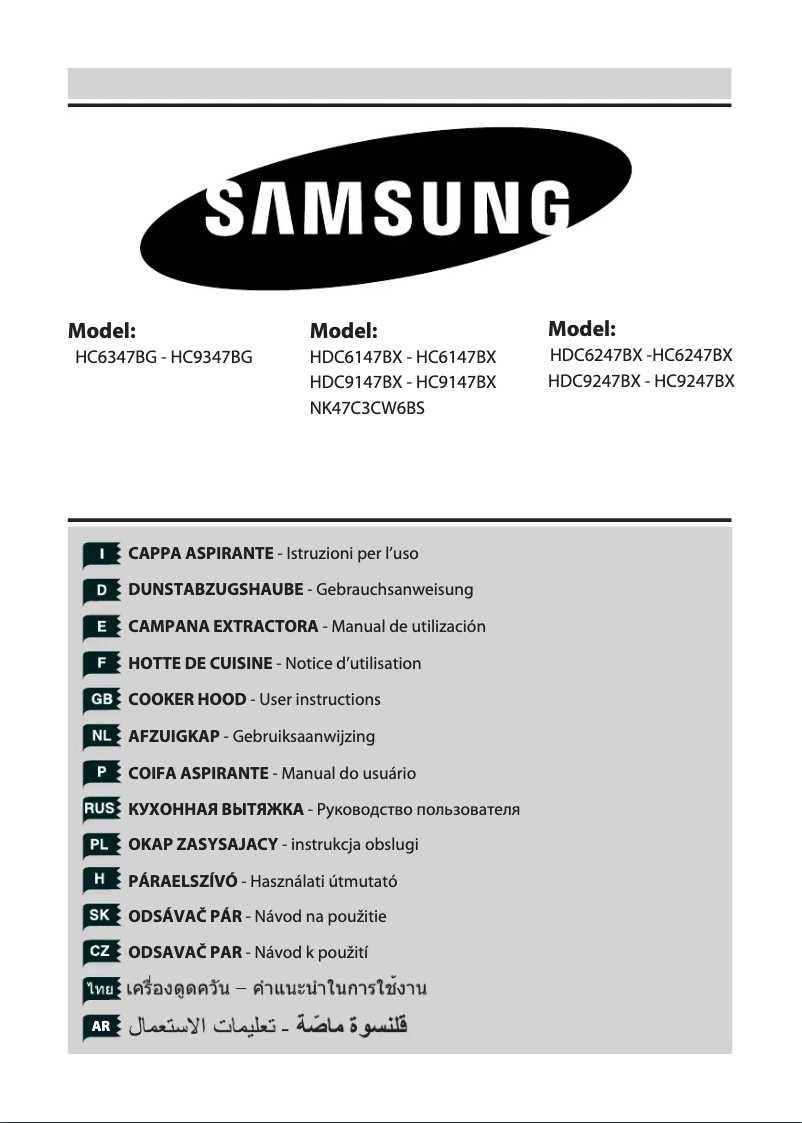 Page n°1 - Manuel utilisateur Samsung HDC9147BX