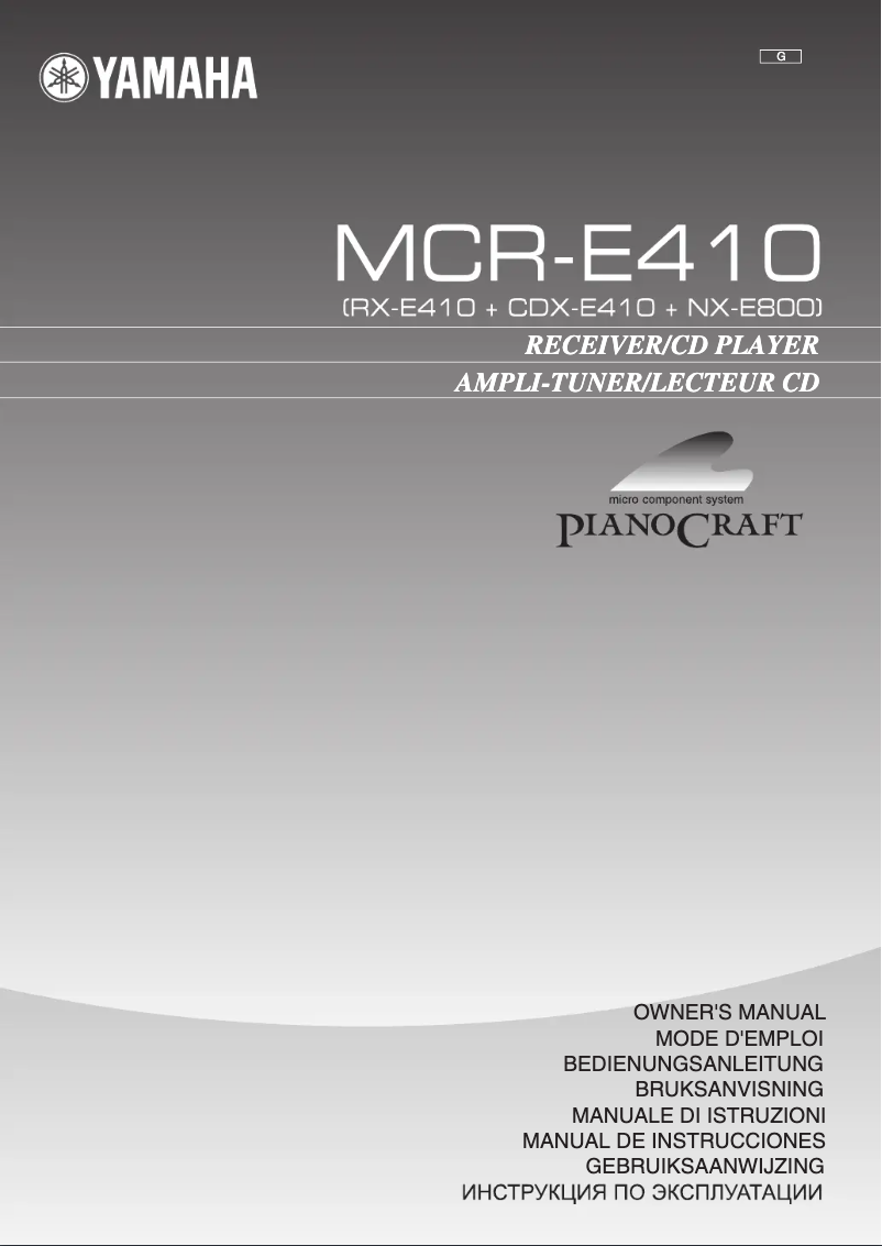 Page n°1 - Manuel utilisateur Yamaha MCR-E410