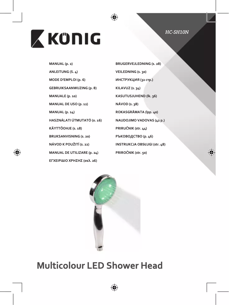 Page n°1 - Manuel utilisateur Konig HC-SH10N