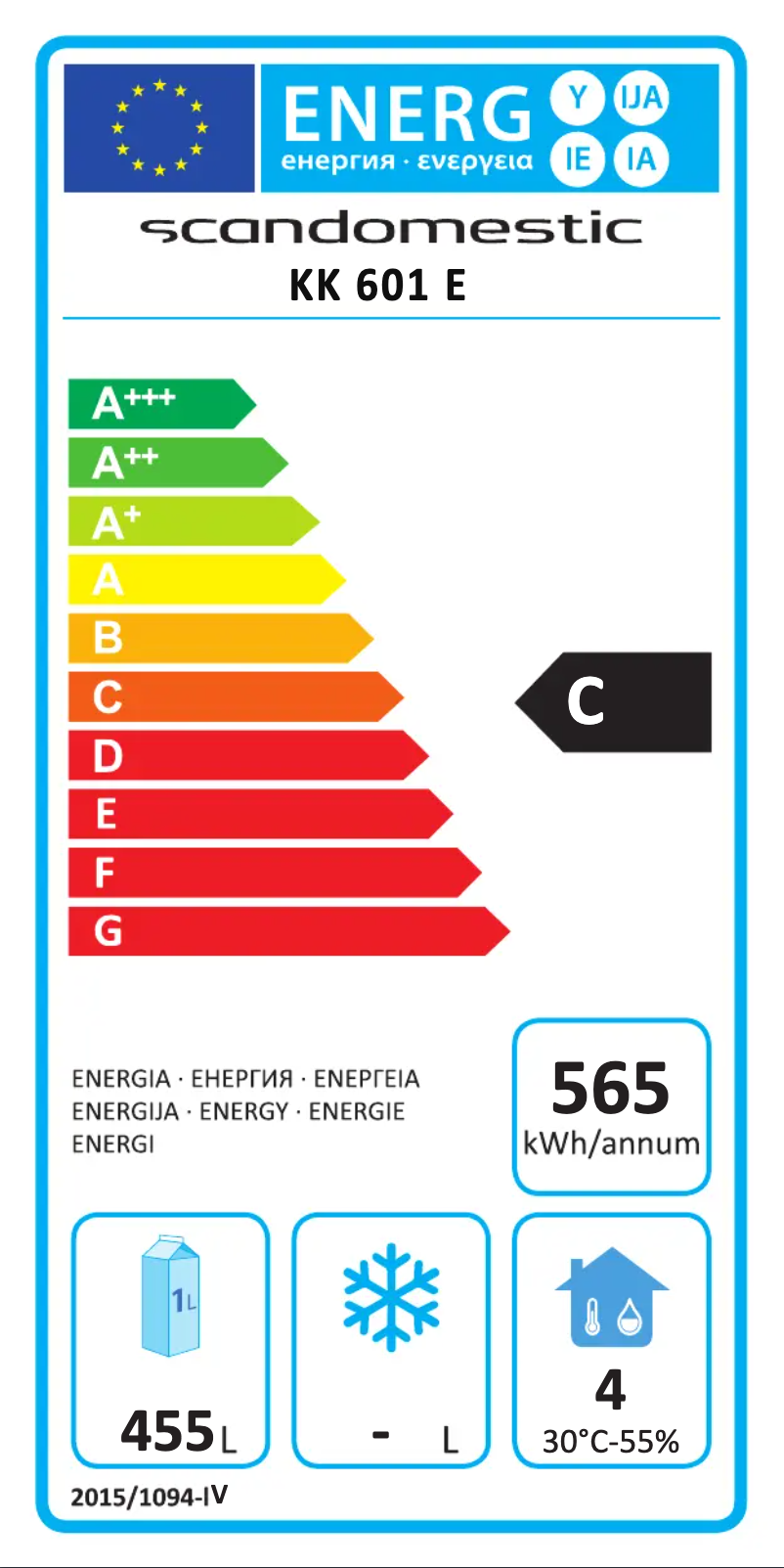 Page n°1 - Label énergétique Scancool KK 601 E