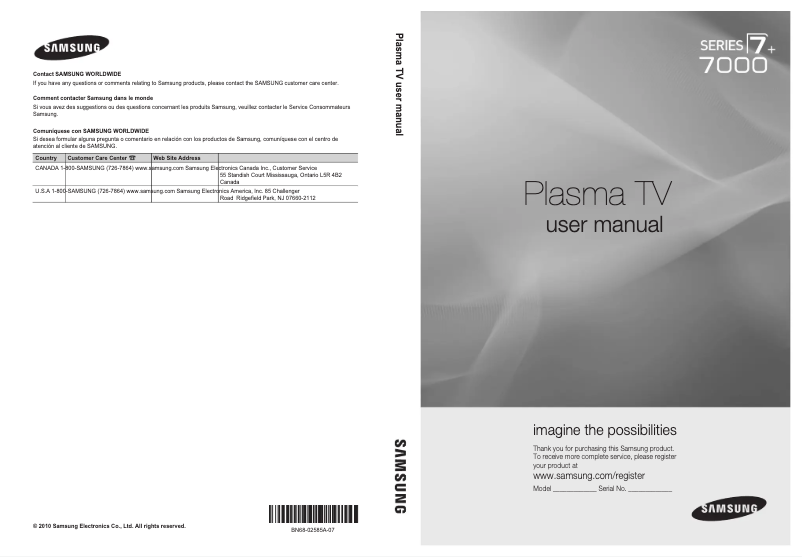 Page n°1 - Manuel utilisateur Samsung PN58C7000YF