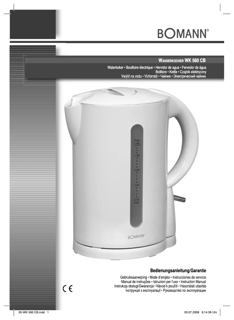 Image de la première page du manuel de l'appareil WK 560 CB