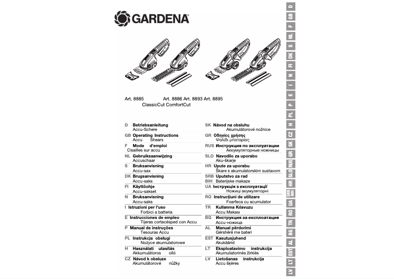 Page n°1 - Manuel utilisateur Gardena ComfortCut 08893