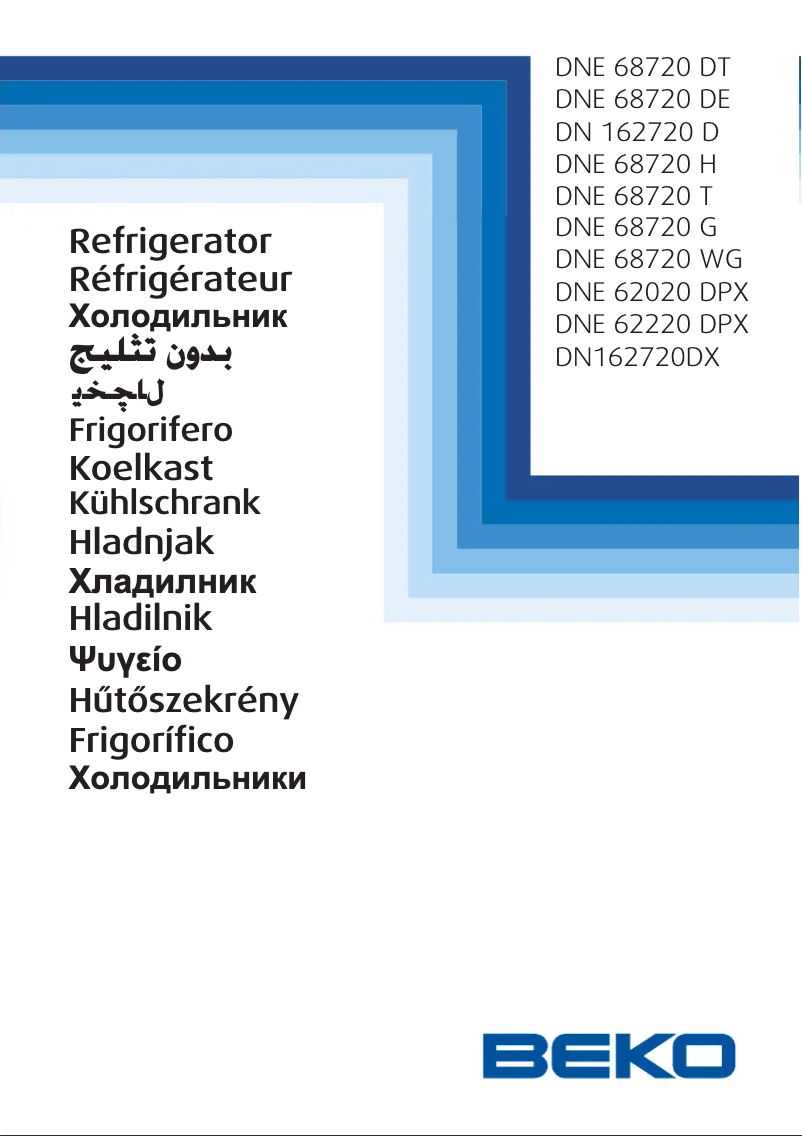 Page n°1 - Manuel utilisateur Beko DN162720D