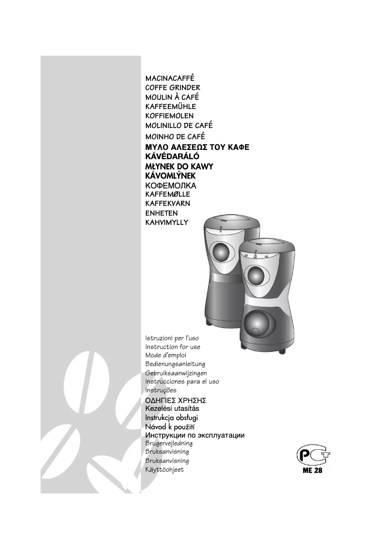 Page n°1 - Manuel utilisateur DeLonghi KG39