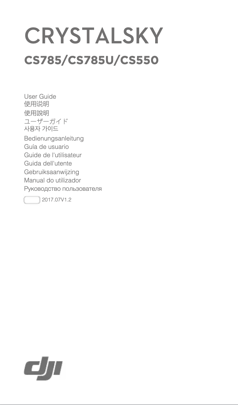 Image de la première page du manuel de l'appareil CrystalSky