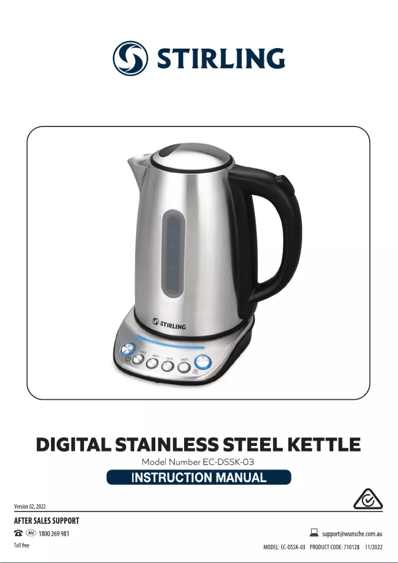 Image de la première page du manuel de l'appareil EC-DSSK-03