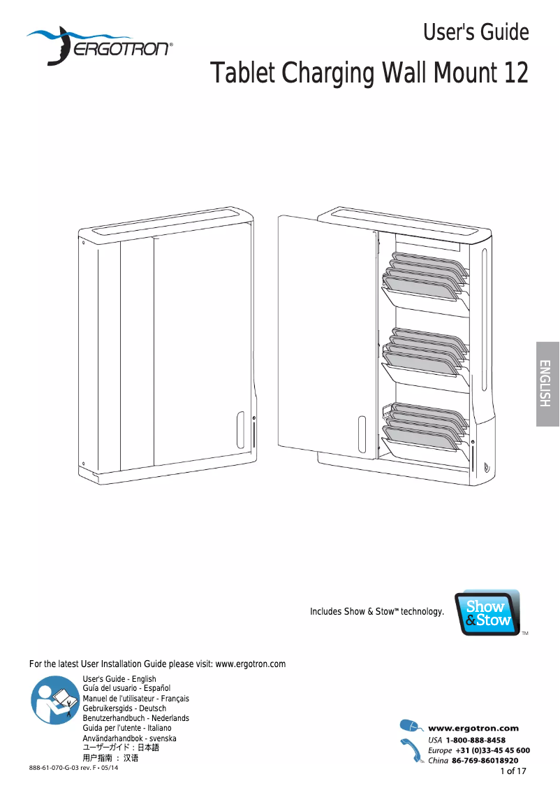 Page 1 de la notice Manuel utilisateur Ergotron DM12-1005-2