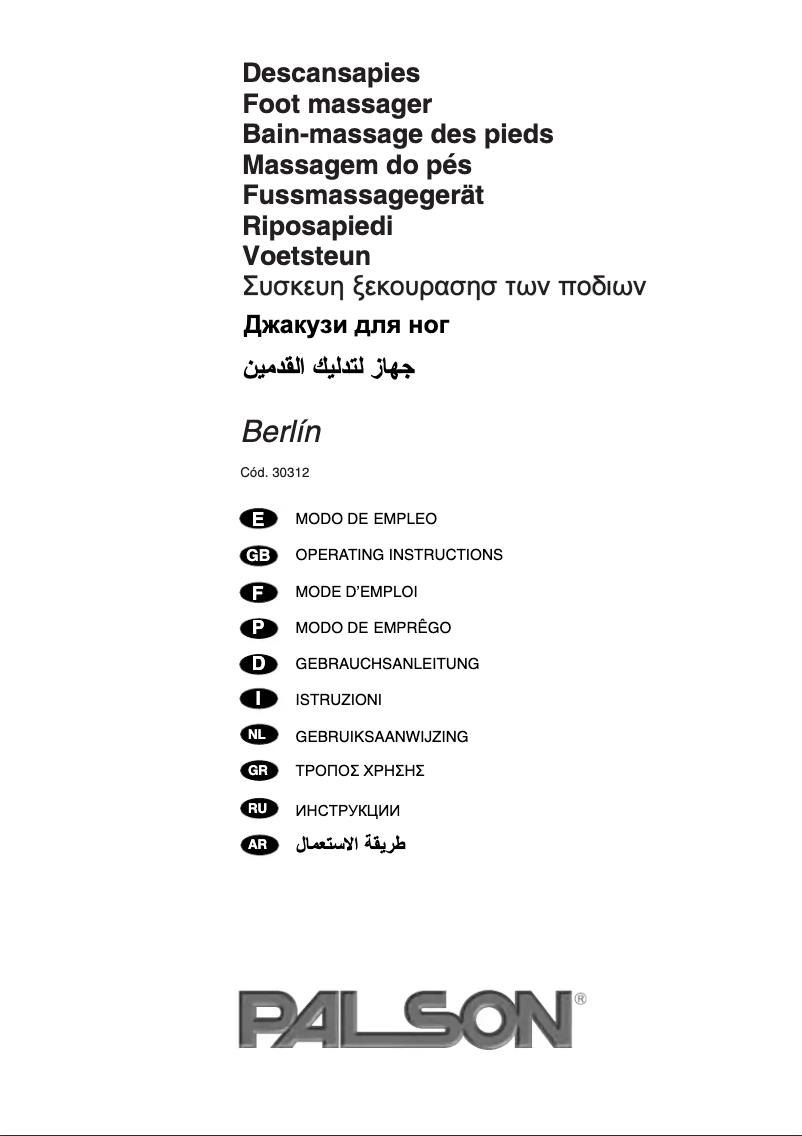 Imagen de la primera página del manual del dispositivo Berlín
