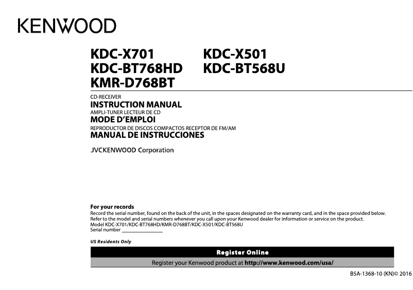 Page n°1 - Manuel utilisateur Kenwood KDC-X501