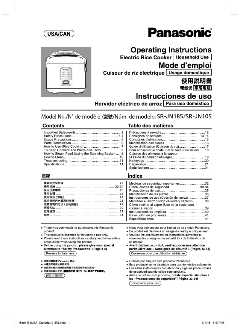 Page 1 de la notice Manuel utilisateur Panasonic SR-JN185