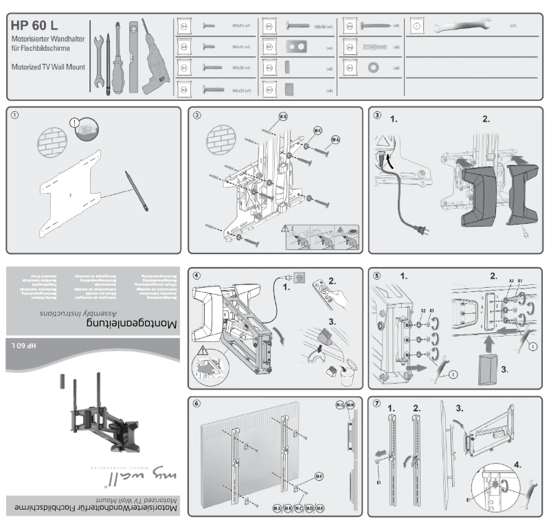 Page 1 de la notice Manuel utilisateur My Wall HP 60 L