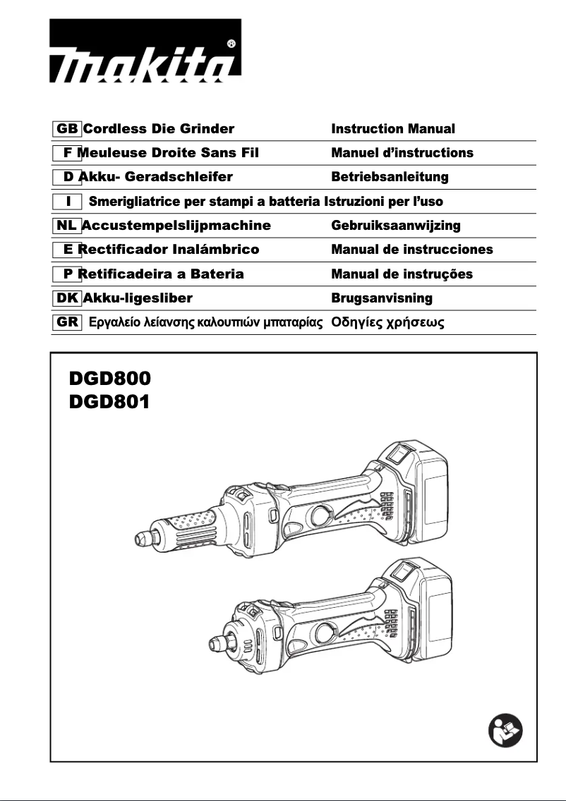 Página 1 del manual Manual de usuario Makita DGD800ZJ