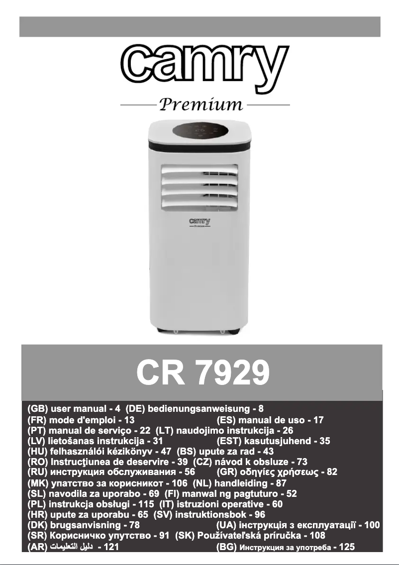 Page 1 de la notice Manuel utilisateur Camry CR 7929