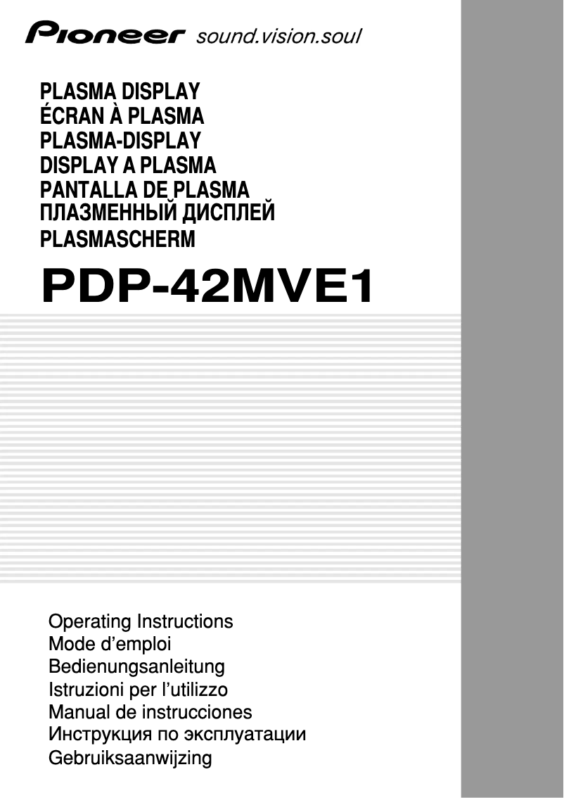 Image de la première page du manuel de l'appareil PDP-42MVE1