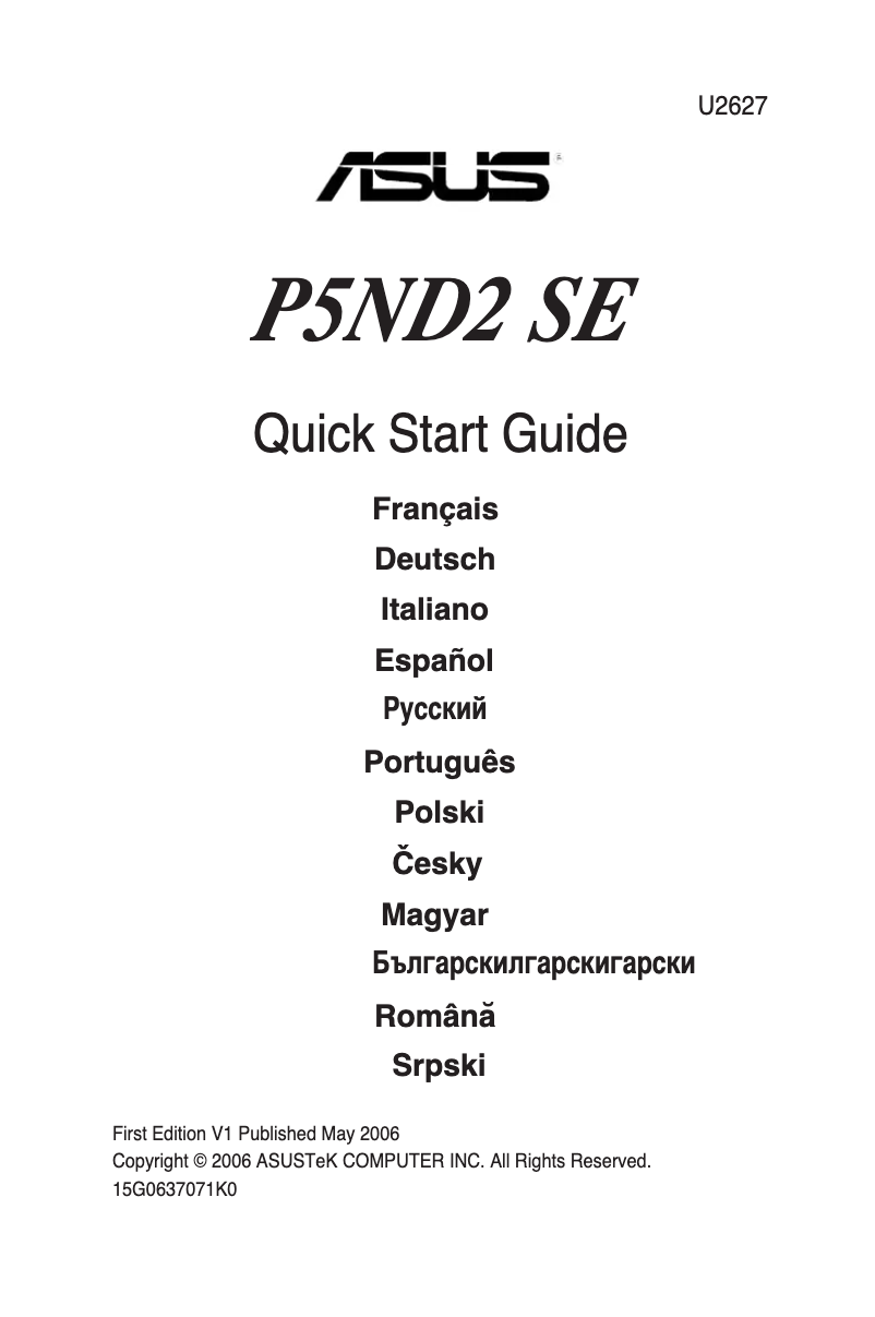 Página 1 del manual Guía de inicio rápido Asus P5ND2 SE
