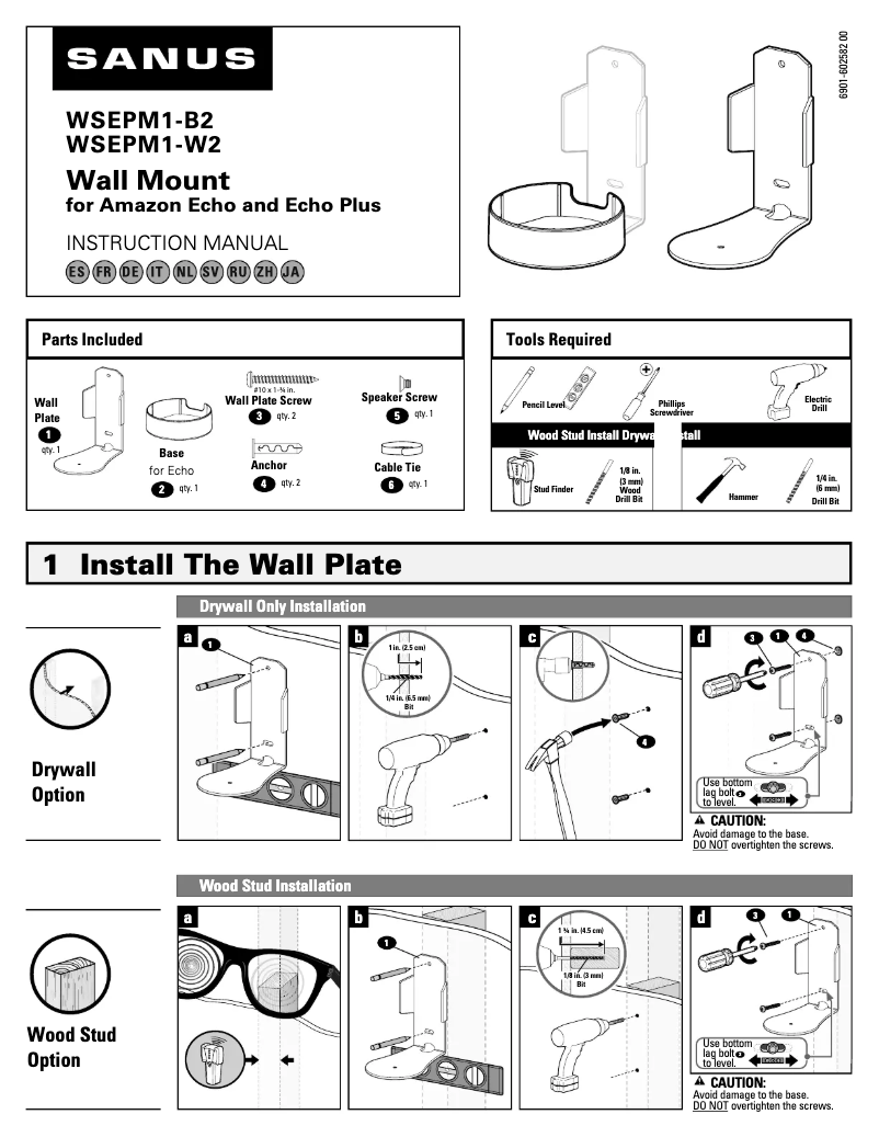 Image de la première page du manuel de l'appareil WSEPM1