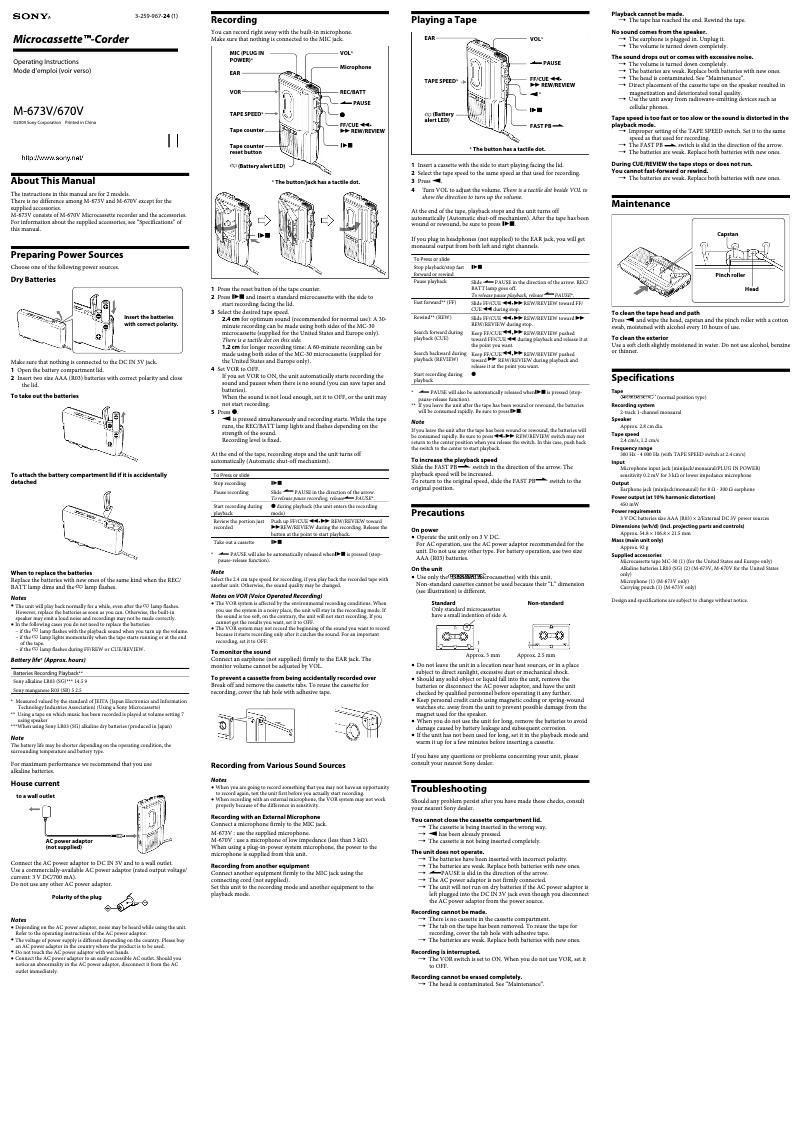 Page 1 de la notice Manuel utilisateur Sony M-670V