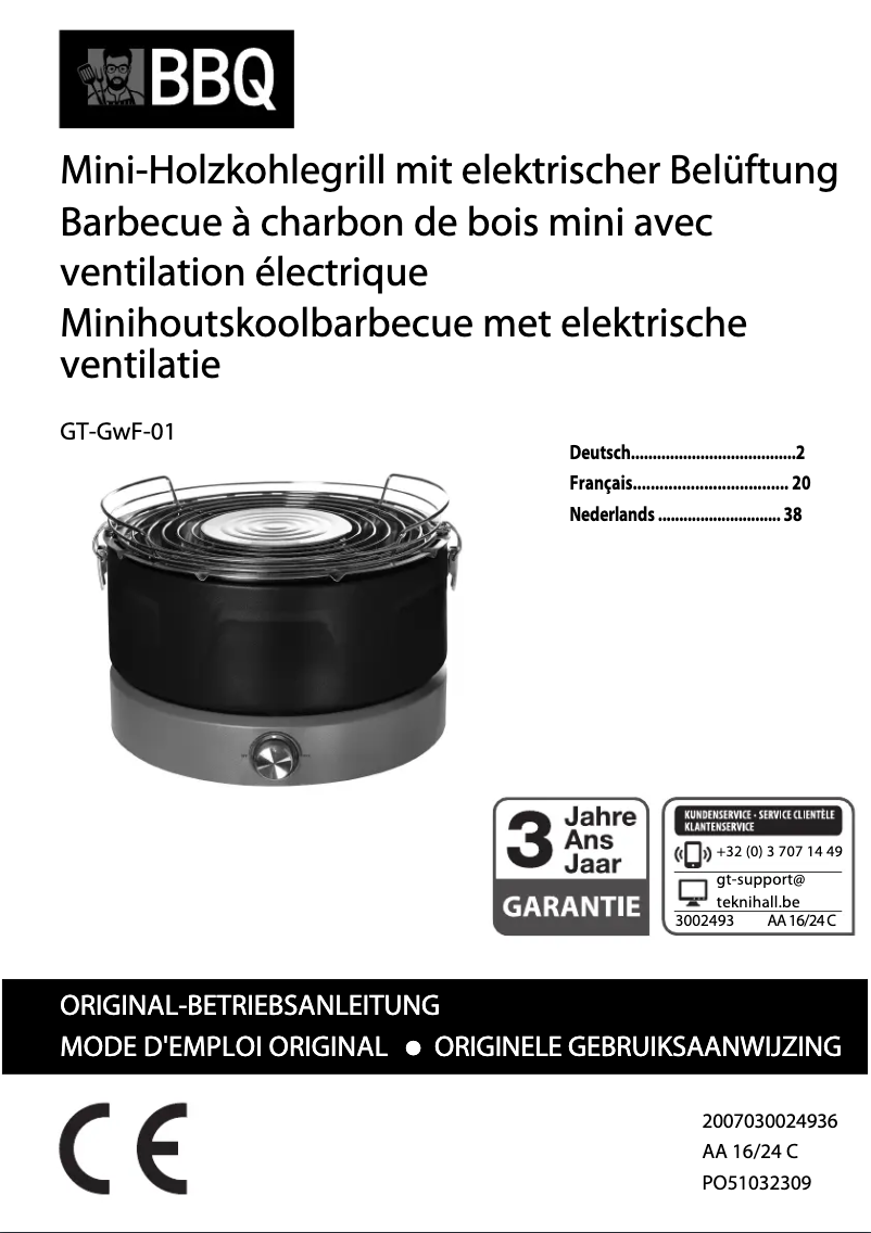 Image de la première page du manuel de l'appareil GT-GwF-01