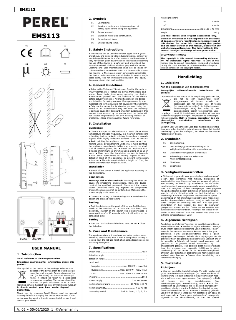 Image de la première page du manuel de l'appareil EMS113
