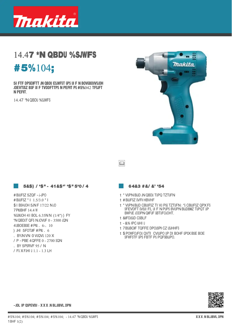 Image de la première page du manuel de l'appareil BTD104Z