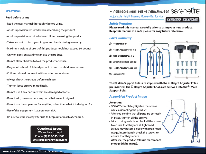 Page 1 de la notice Manuel utilisateur SereneLife SLGYMBAR100BL