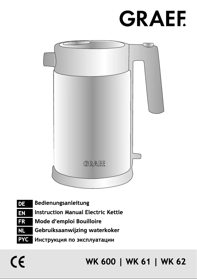 Image de la première page du manuel de l'appareil WK 600