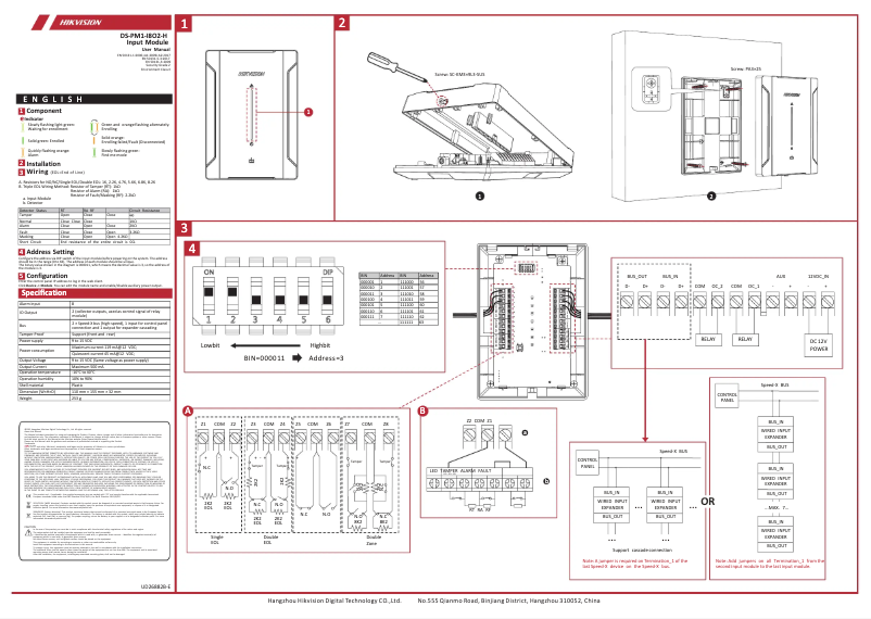 Image de la première page du manuel de l'appareil DS-PM1-I8O2-H