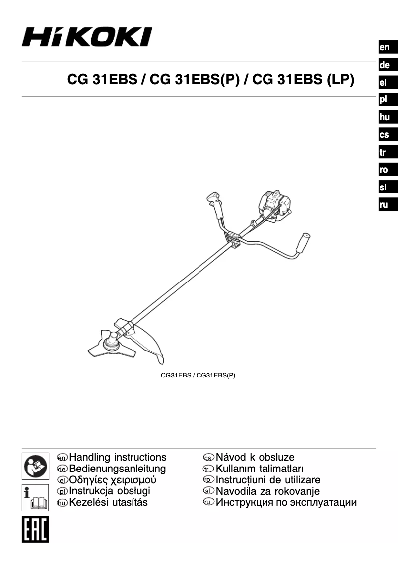 Página 1 del manual Manual de usuario HiKOKI CG 31EBS