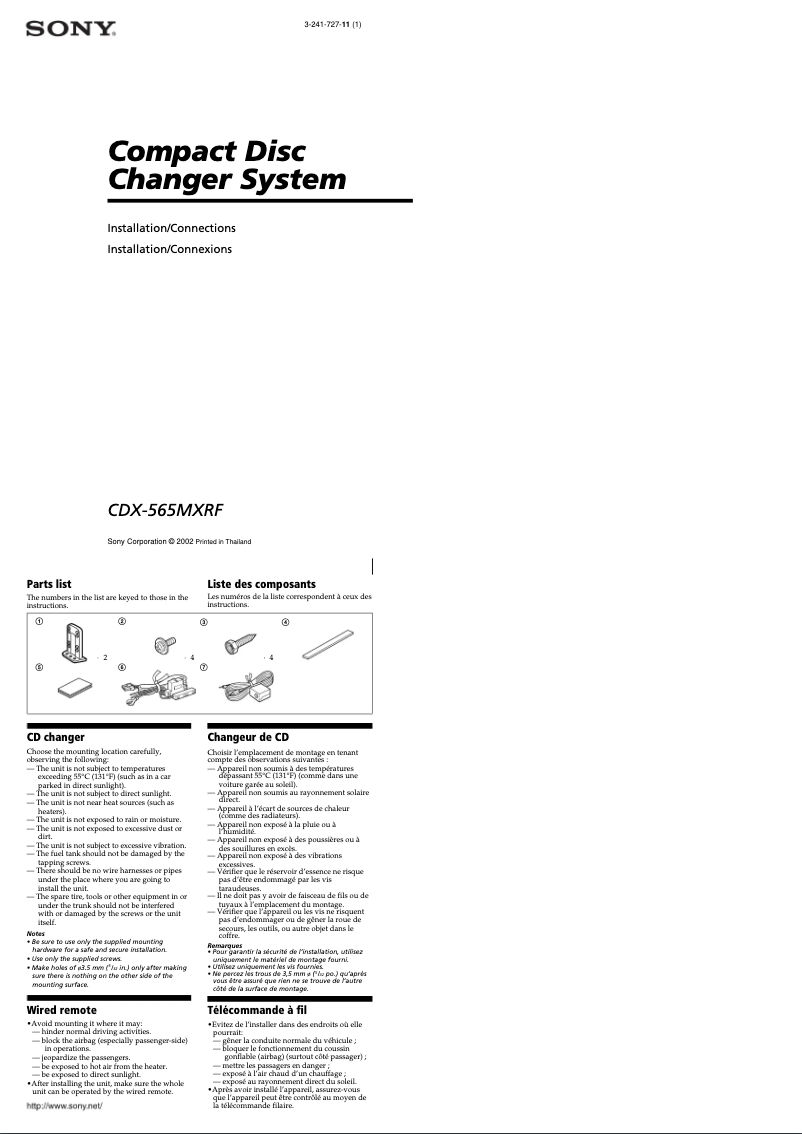 Page 1 de la notice Guide d'installation Sony CDX-565MXRF