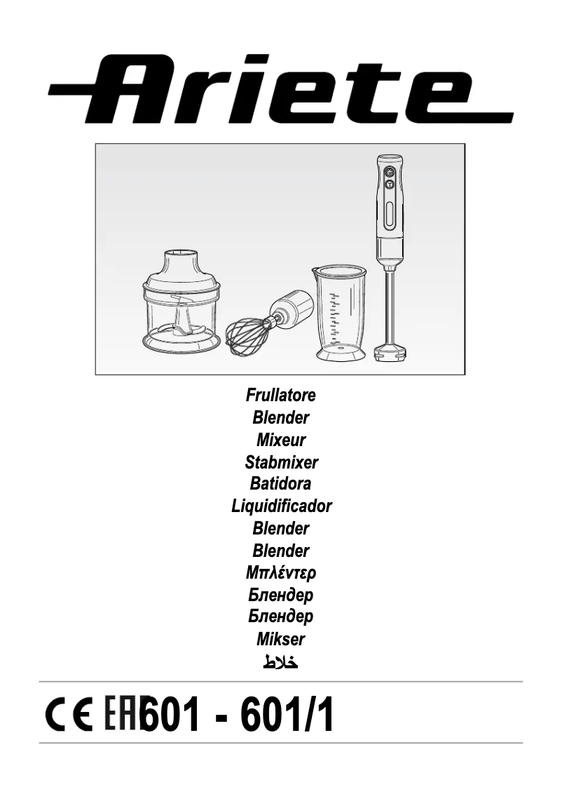 First page image of the manual for 601