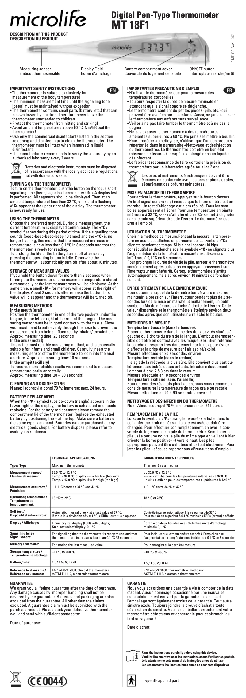 Image de la première page du manuel de l'appareil MT 18F1