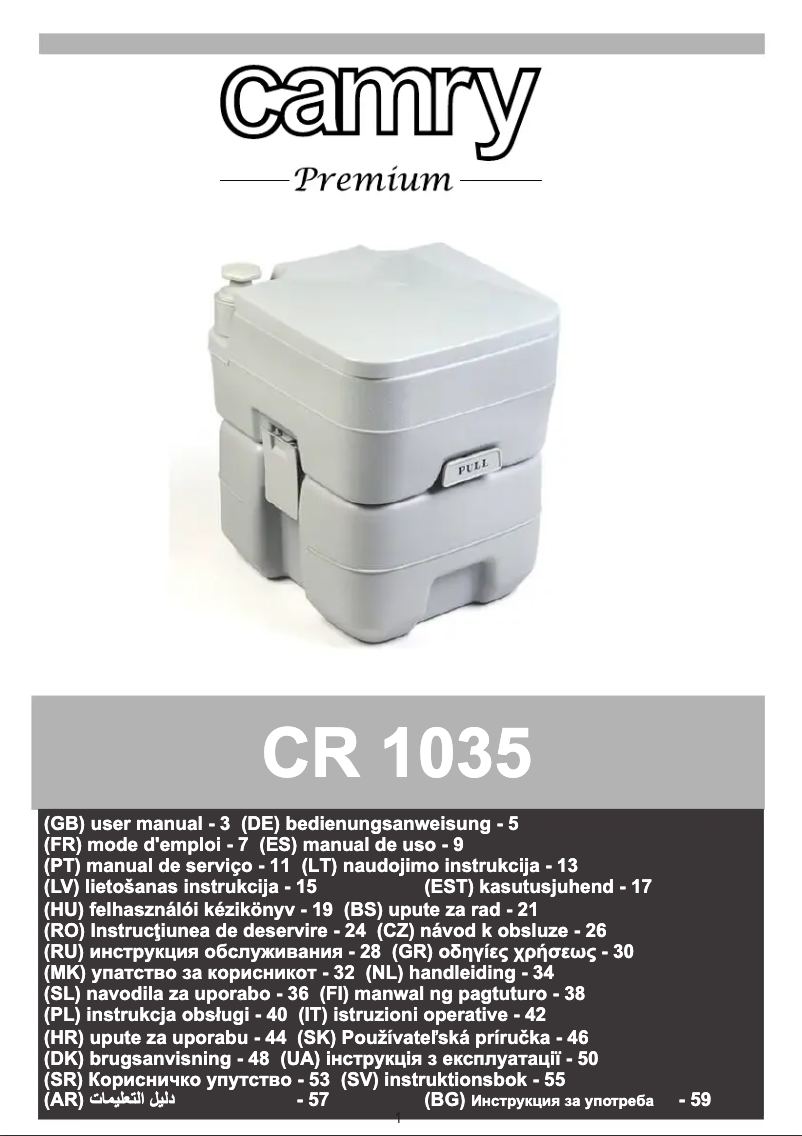 Page n°1 - Manuel utilisateur Camry CR 1035