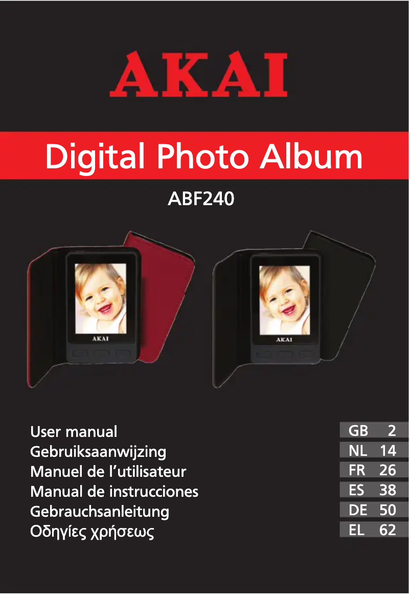 Image de la première page du manuel de l'appareil ABF240