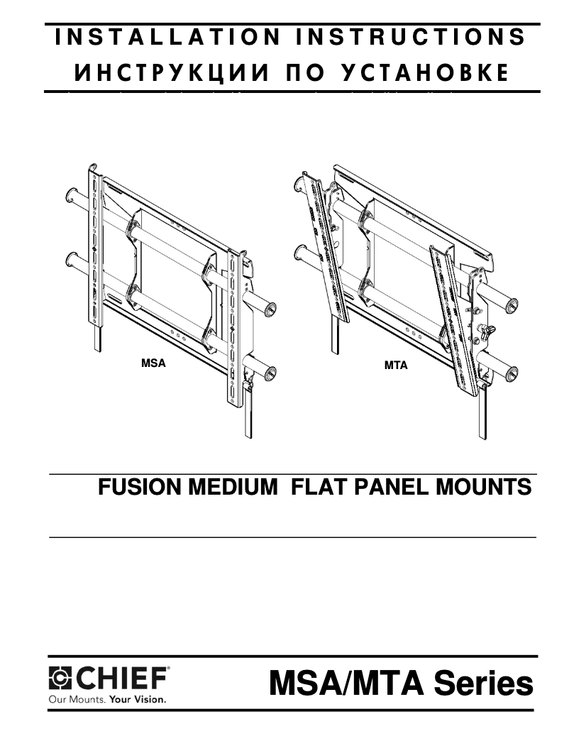 Página 1 del manual Manual de usuario Chief Medium FUSION