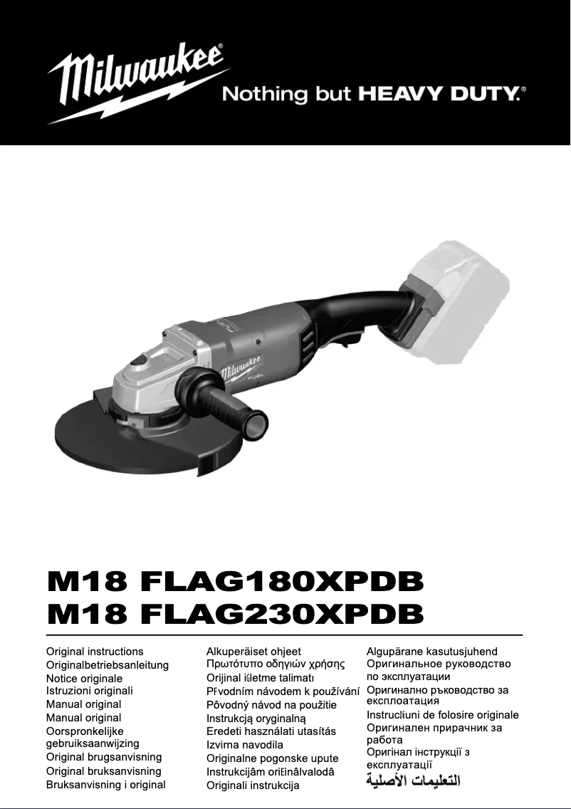 Page n°1 - Manuel utilisateur Milwaukee M18 FLAG230XPDB