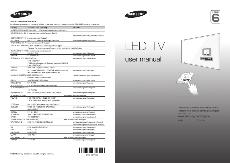 Page 1 de la notice Manuel utilisateur Samsung UE55H6410AS