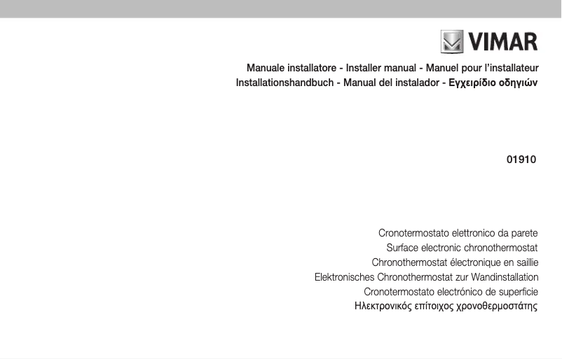 Page 1 de la notice Manuel utilisateur Vimar 01910.14