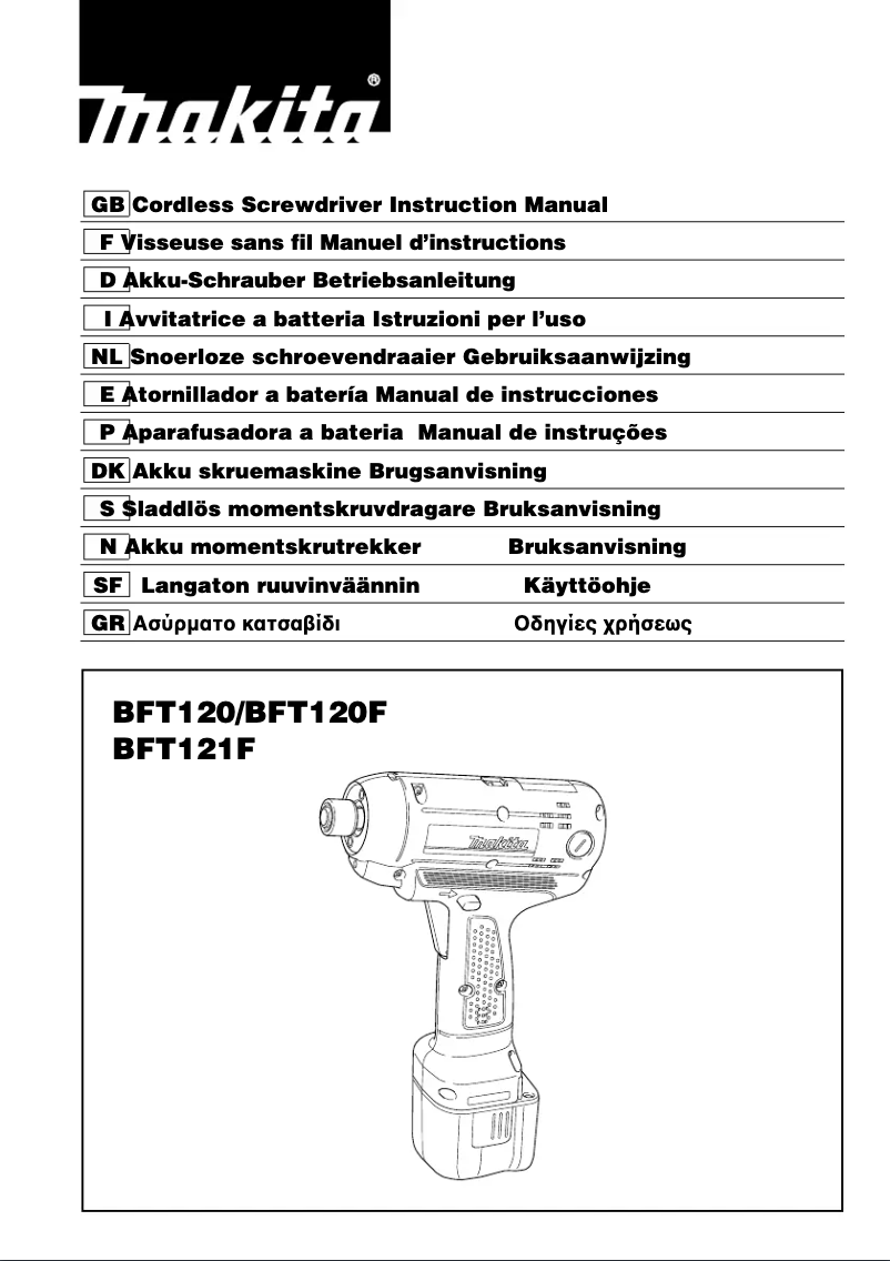 Page 1 de la notice Manuel utilisateur Makita BFT120F